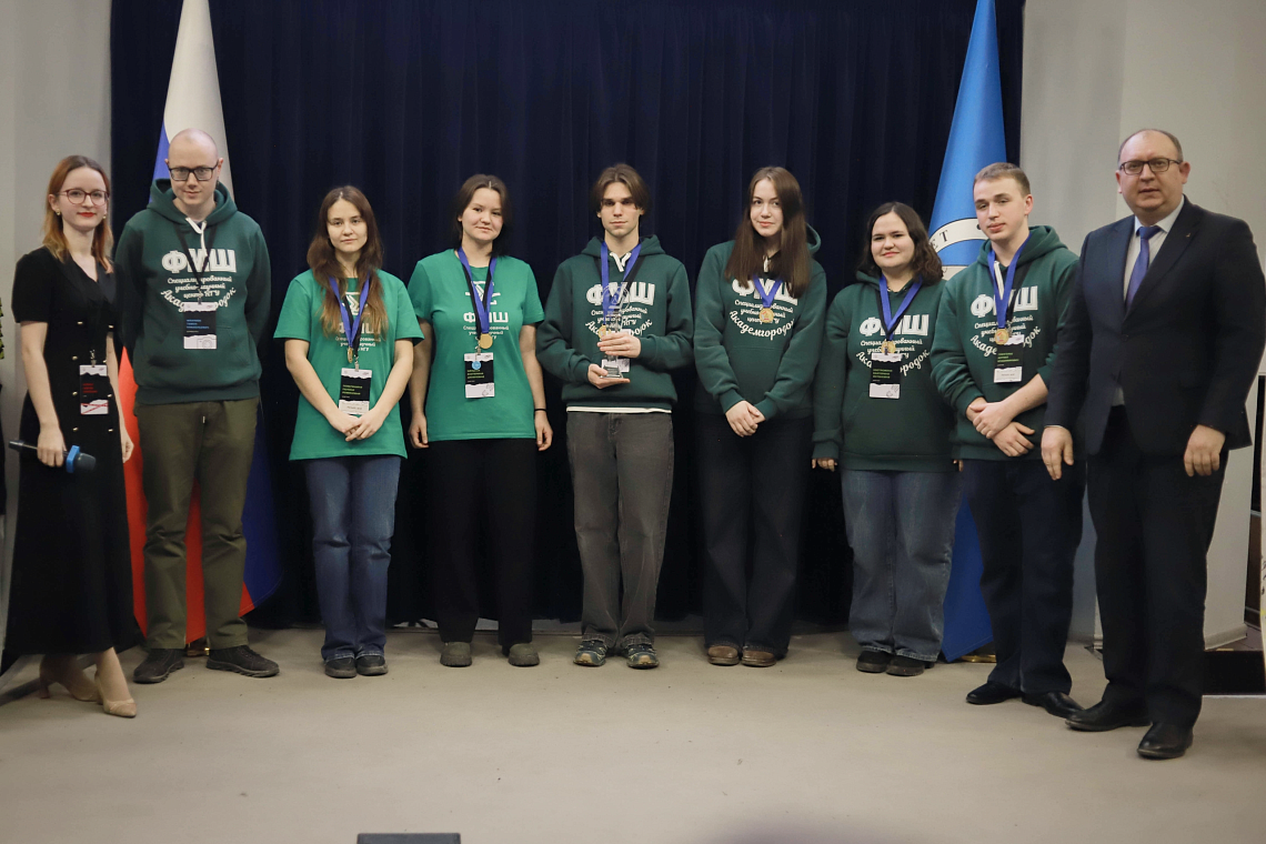 Команда СУНЦ НГУ выиграла XII Межрегиональный химический турнир